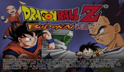 Dragon Ball Z Budokai Title Screen